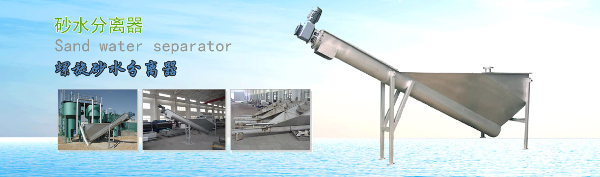 ɰˮ������