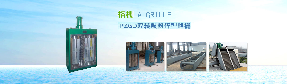 ��դ���ۻ�