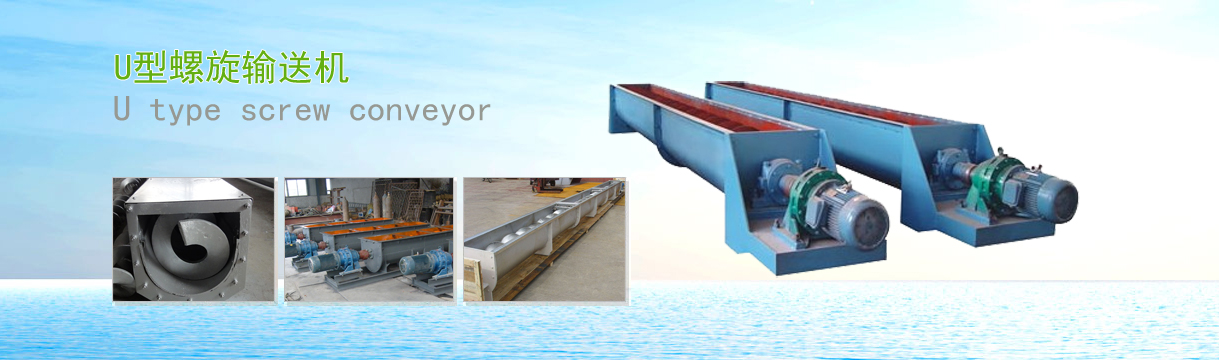 U���������ͻ�