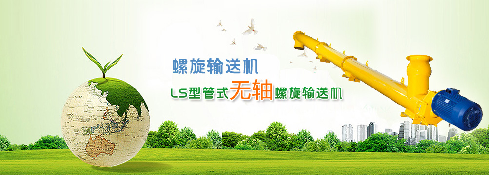 �������ͻ�