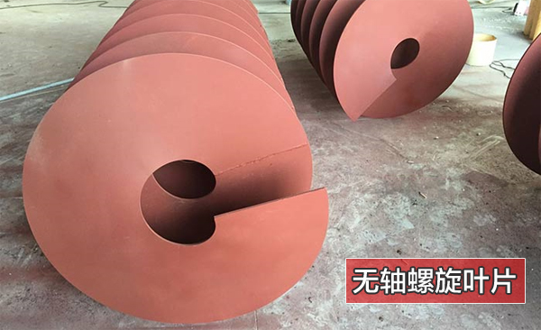 ��������ҶƬ