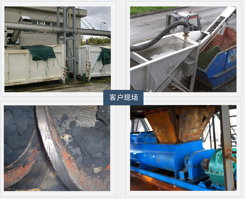 ���������������ͻ�