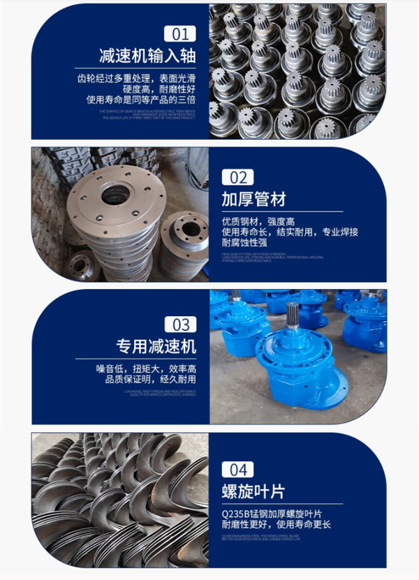 ˮ�������������ͻ�